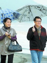 被cao成sao货双性