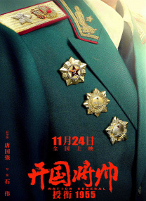 被cao成sao货双性